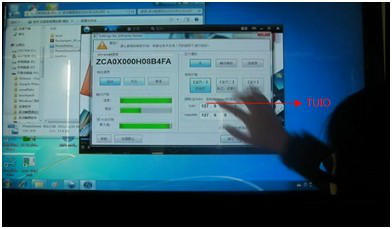 zinFrame A系列防水觸摸屏 高性能觸控一體機的卓越之選