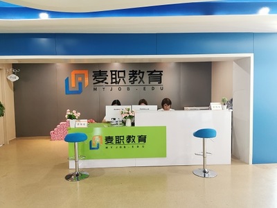 浙江軟件開發(fā)行業(yè) 活力澎湃的數(shù)字經(jīng)濟(jì)新引擎